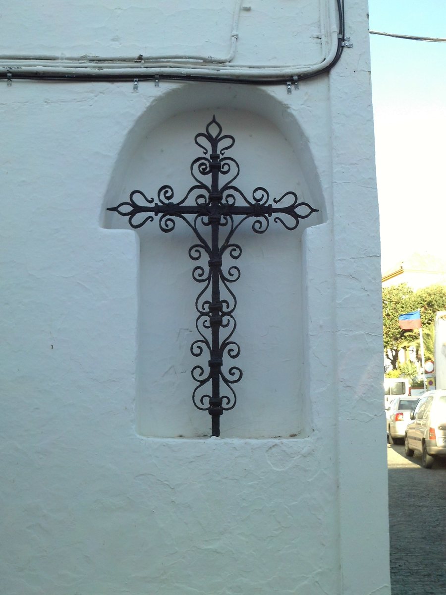 File:Cruz de hierro (Burguillos).jpg
